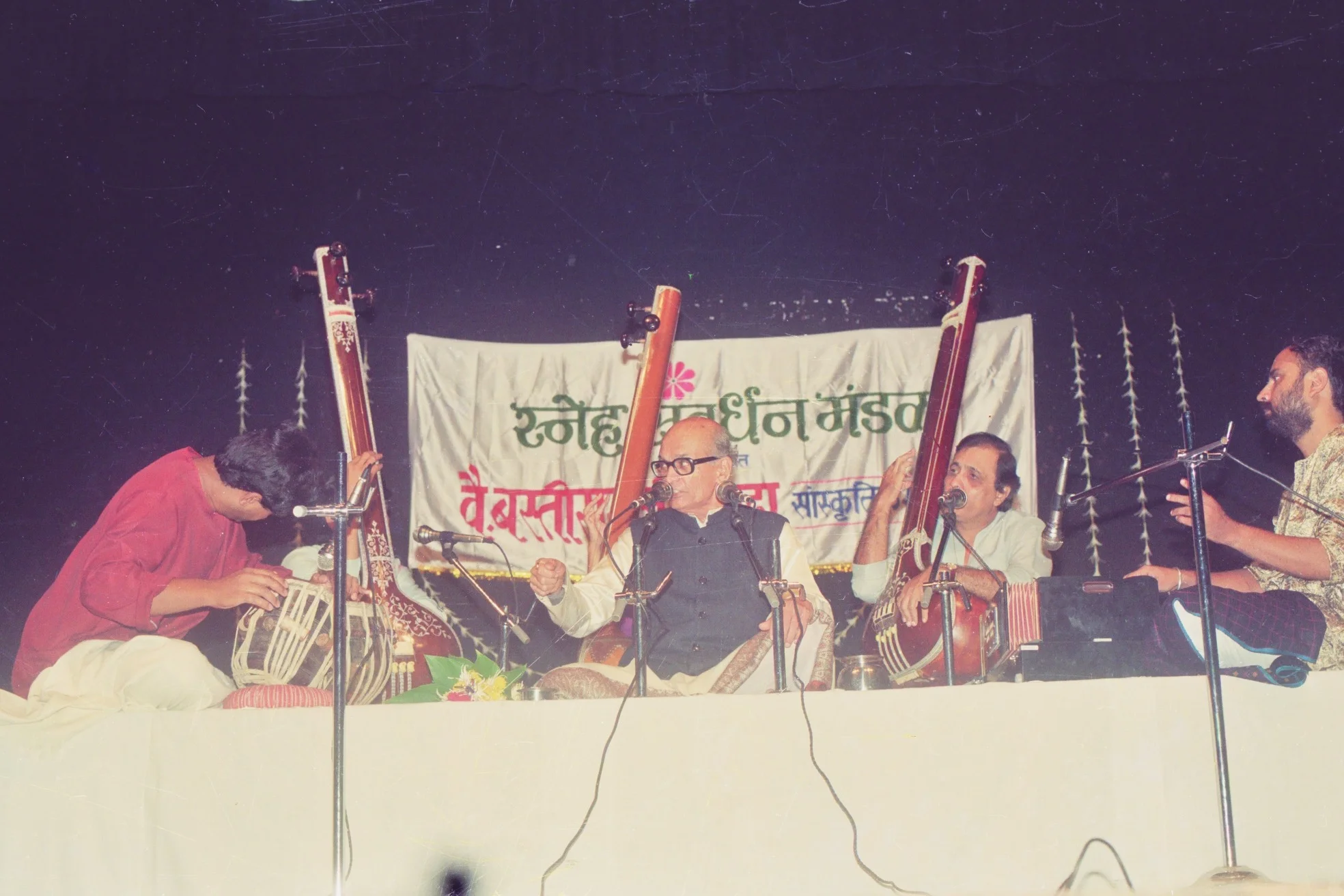 Pandit Trimbakrao Janorikar